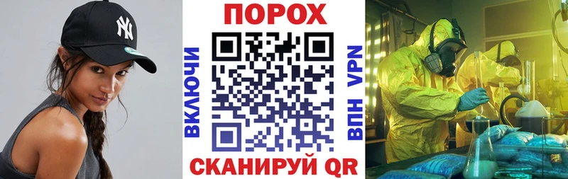omg зеркало  Сковородино  Amphetamine Розовый 