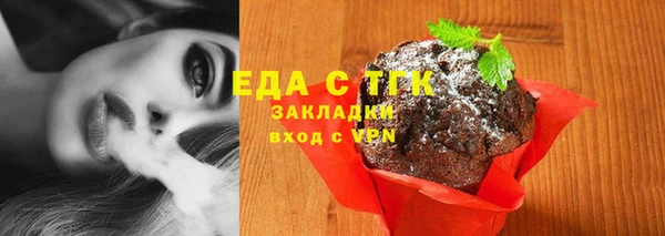 СК Белоозёрский
