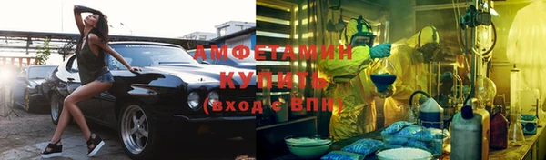 стаф Сосновка