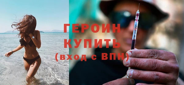 винт Беломорск