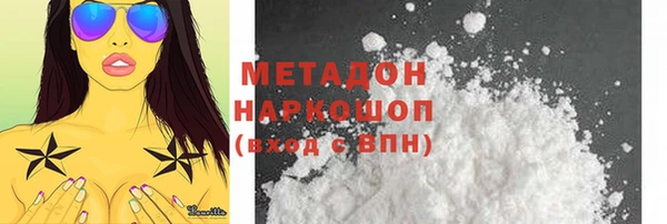 СК Белоозёрский