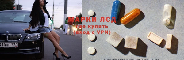 СК Белоозёрский