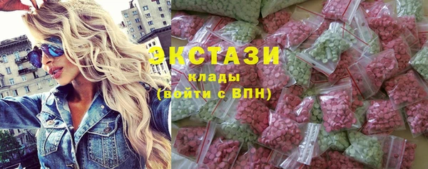 СК Белоозёрский