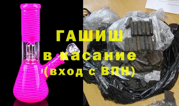 винт Беломорск