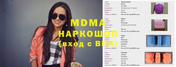 СК Белоозёрский