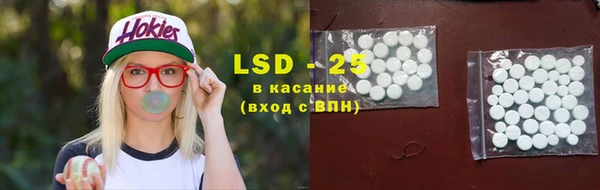 СК Белоозёрский