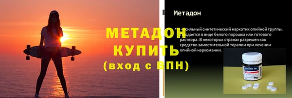 СК Белоозёрский