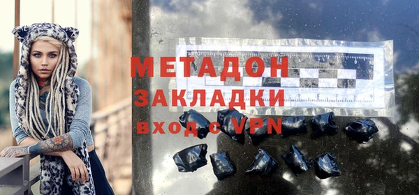 винт Беломорск