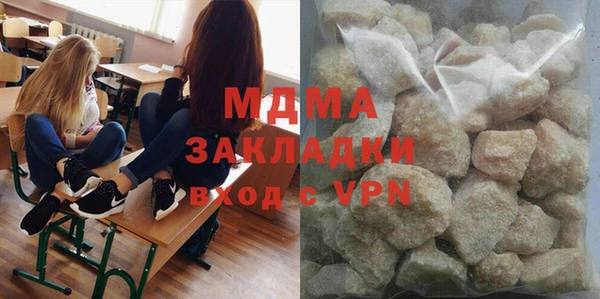 винт Беломорск