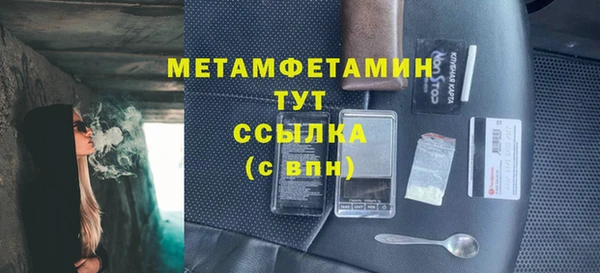 СК Белоозёрский
