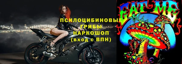 СК Белоозёрский