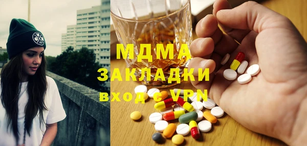 СК Белоозёрский