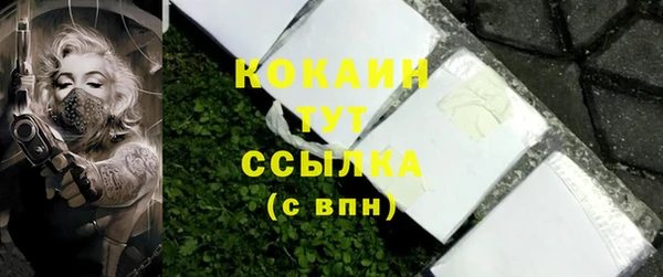 СК Белоозёрский