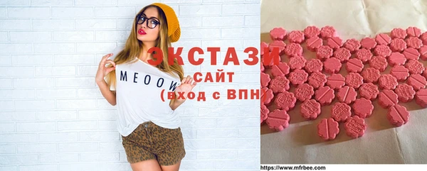 СК Белоозёрский