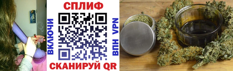 KRAKEN ONION Сковородино Марихуана LSD WEED